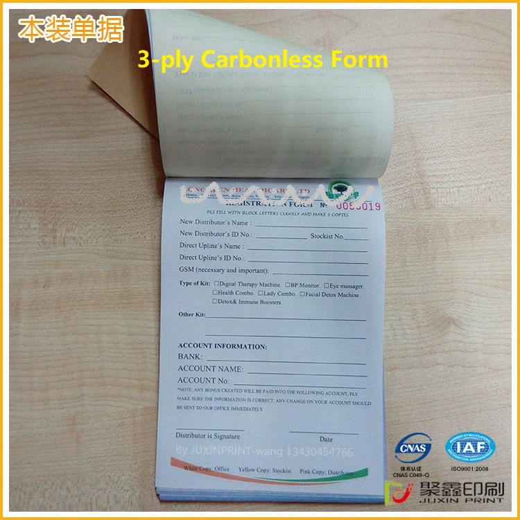 Carbonless Register Form